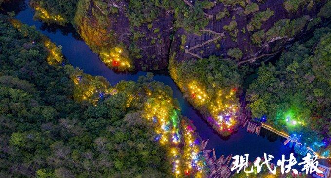 低温凝冻！毕节启动Ⅳ级应急响应！