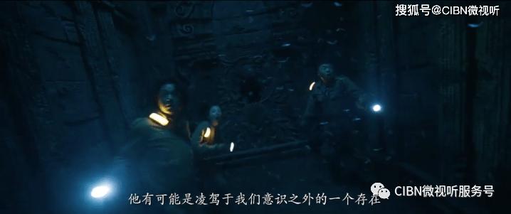 孟庆斌当选青岛市政协主席