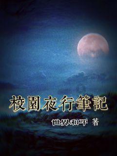 历史典故:你知道,一代枭雄安禄山 为什么被自己的儿子杀害