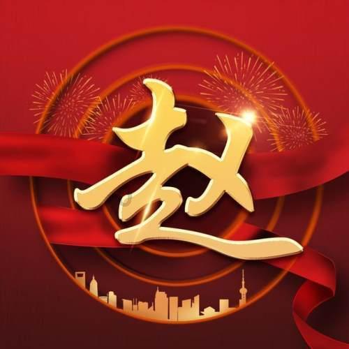 龙门浩,下浩里,青砖黛瓦藏百年历史,来重庆一定不要错过的宝藏景点