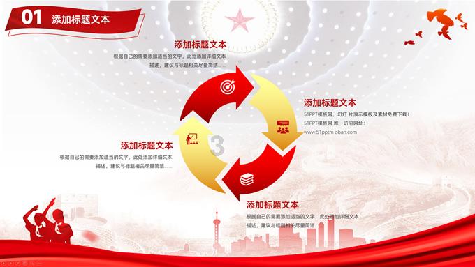 面对沉迷游戏的孩子，你一般会怎么教育？游戏画面