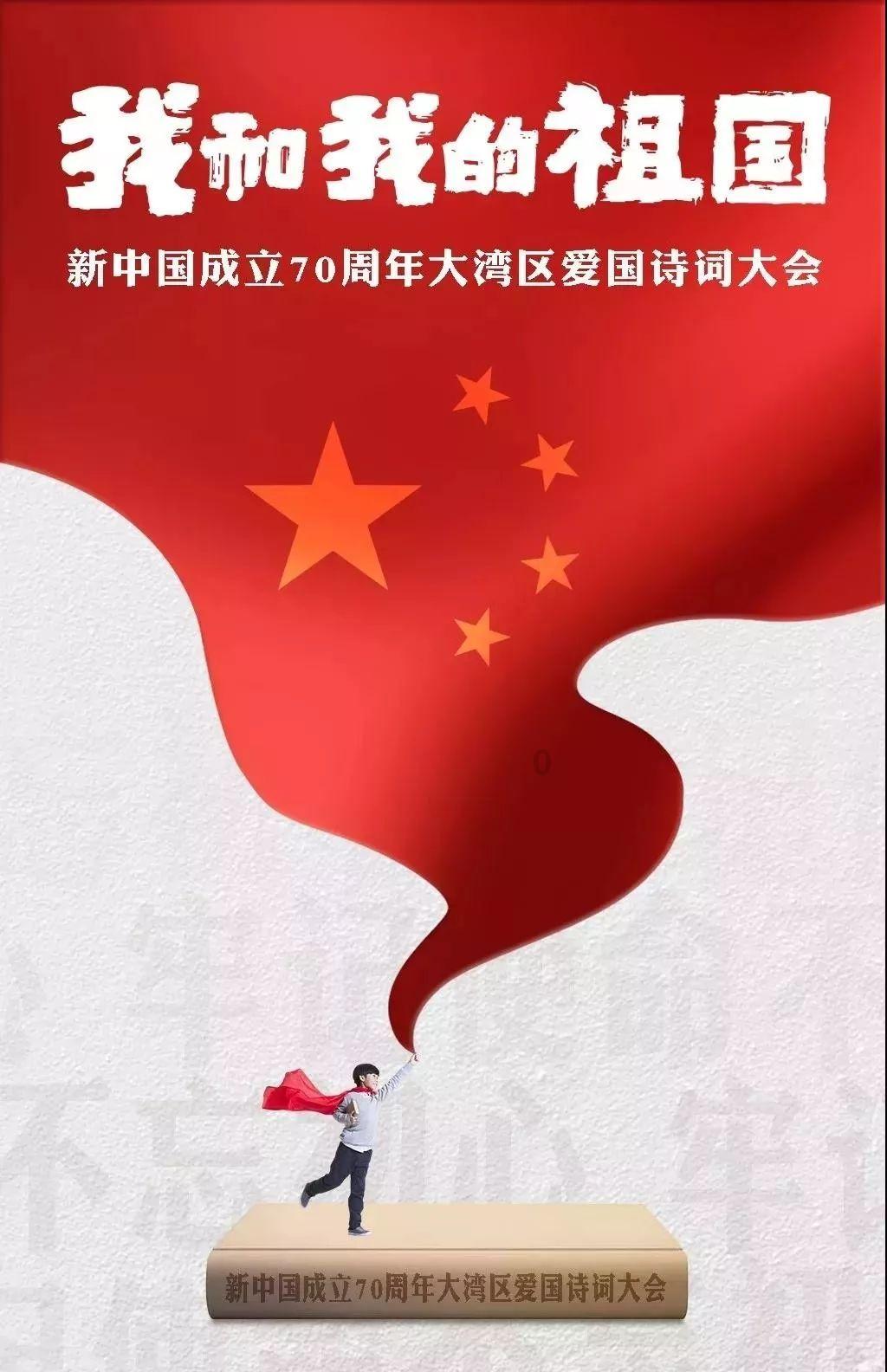 诺曼底44