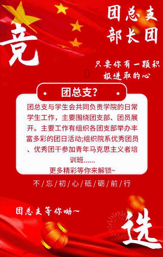 面对沉迷游戏的孩子，你一般会怎么教育？游戏画面